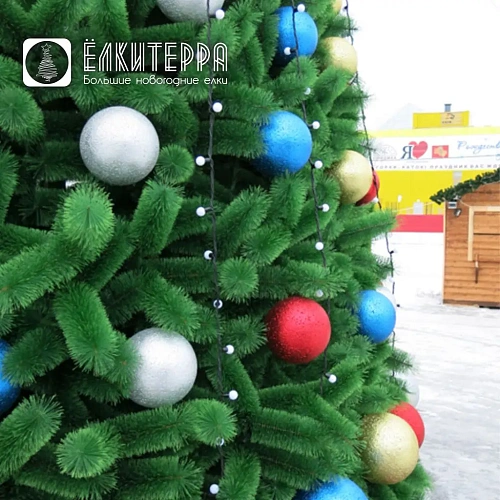 Сосна Уральская уличная, каркасная, 30 м